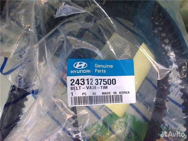 Ремень грм hyundai sonata EF, tucson, santa FE 2,7