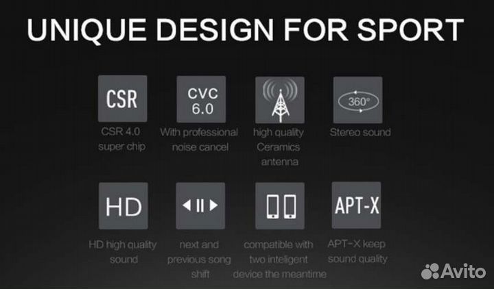 Наушники Zealot h1