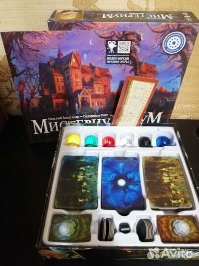 Настольные игры