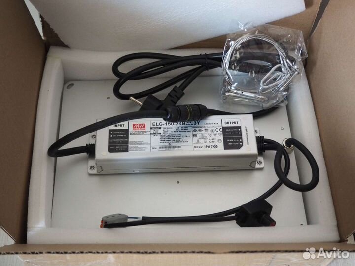 Quantum board 120W LM301h+660nm