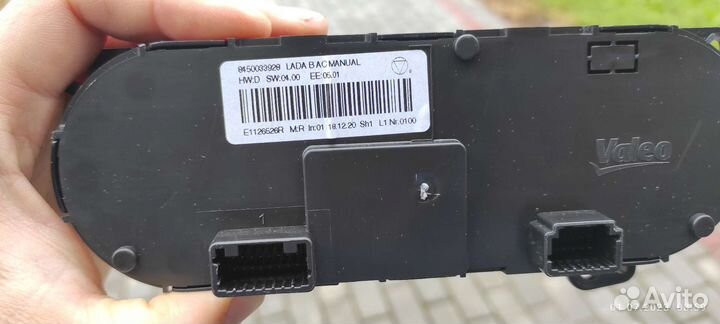 Панель управления климатом LADA vesta