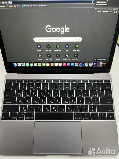 Apple MacBook air 2015