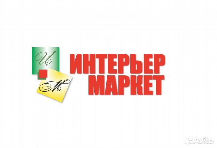 Продавец-консультант в Мебельный магазин