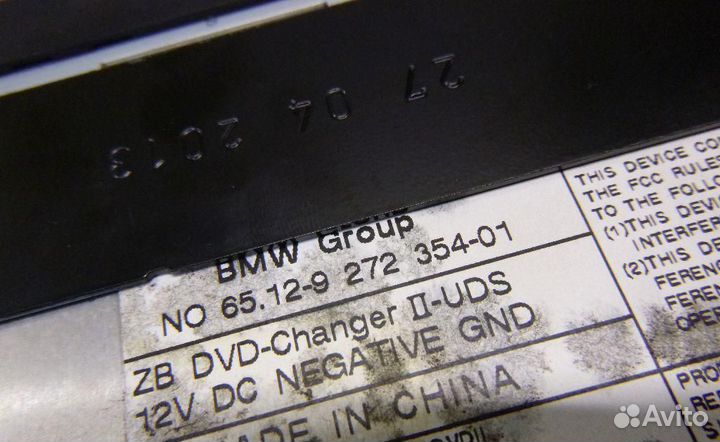 Чейнджер компакт дисков BMW 1-Series (F20,F21) 201