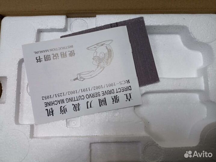 Раскройный нож Juck JK-T100D-BL