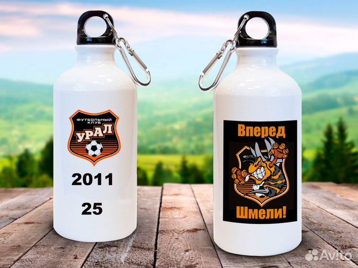 Бутылка для воды с логотипом Вашей компании