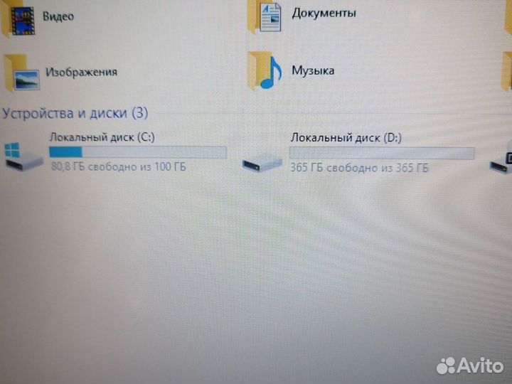 Игровая Стрела Acer (i5-4ядра/RAM 8GB/GeF620/500GB