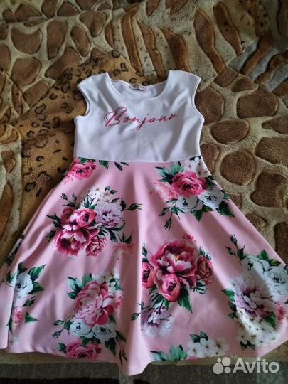 Летнее платье