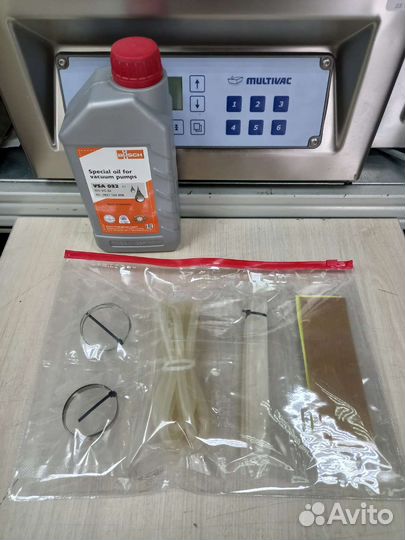 Зип расходных материалов для вакуумных упаковщиков