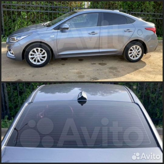 Антенна (акулий плавник) Kia Rio/Hyundai Solaris