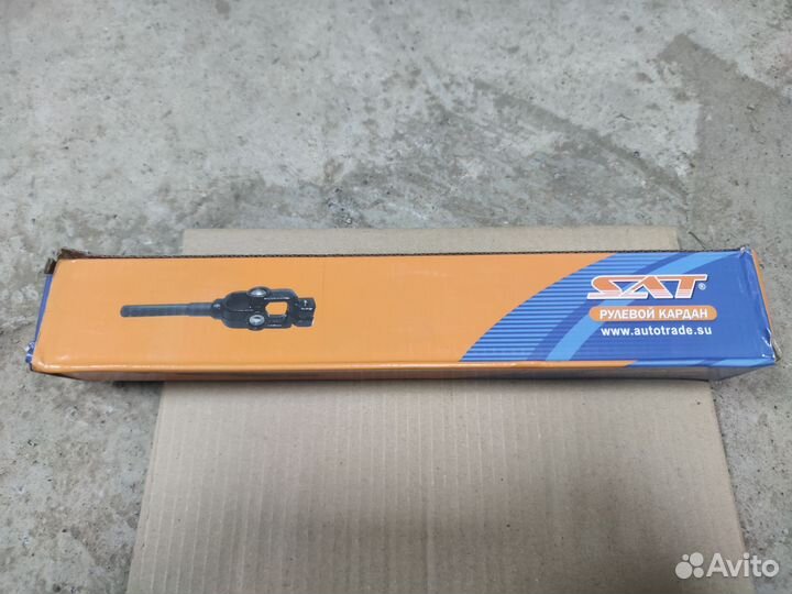 Рулевой кардан Lexus RX