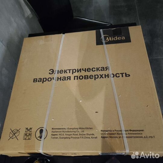 Индукционная варочная панель Midea mih64721f
