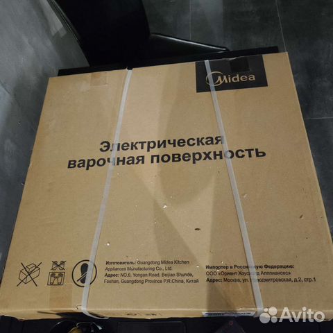 Индукционная варочная панель Midea mih64721f