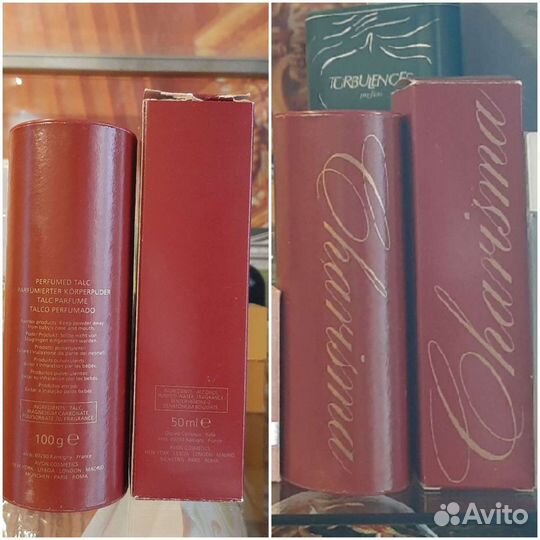 Абсолютный редкий винтаж парфюм. Снятости