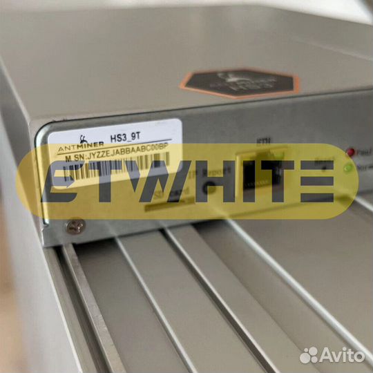 Antminer HS3 8.55T (наличие)