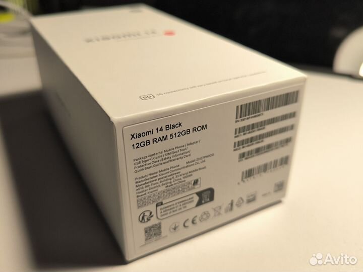 Коробка xiaomi