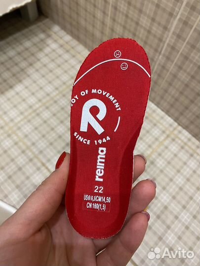 Новые кеды Reima