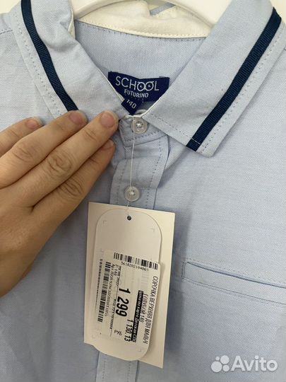 Рубашка школьная на мальчика 128