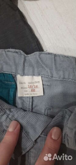 Брюки zara,лонгслив next