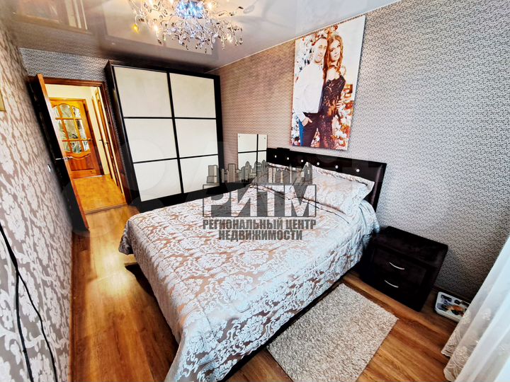 3-к. квартира, 63,2 м², 5/9 эт.