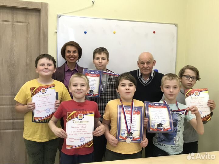 Шахматы.Обучение