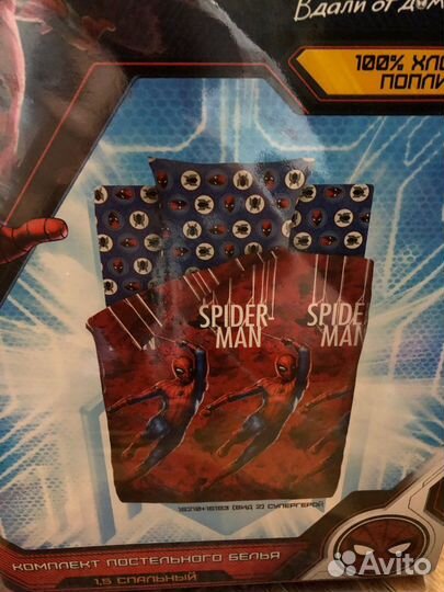 Детское постельное белье