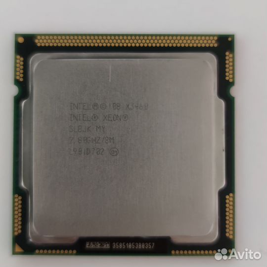Процессор Intel Xeon X3460 Socket 1156