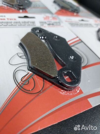 Колодки для квадроцикла Стелс Гепард 650/800/850