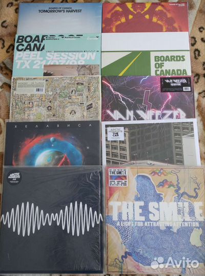 Виниловые пластинки