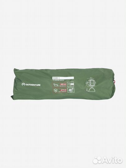 Палатка dome 3 outventure