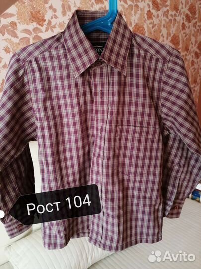 Рубашки детские короткий/длинный рукав пакетом