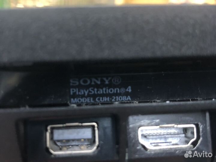 Игровая приставка ps4 slim 1tb