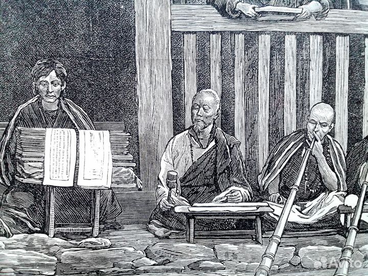 А/ Буддийские монахи Гималаи. Гpaвюpa 1875г 40x30