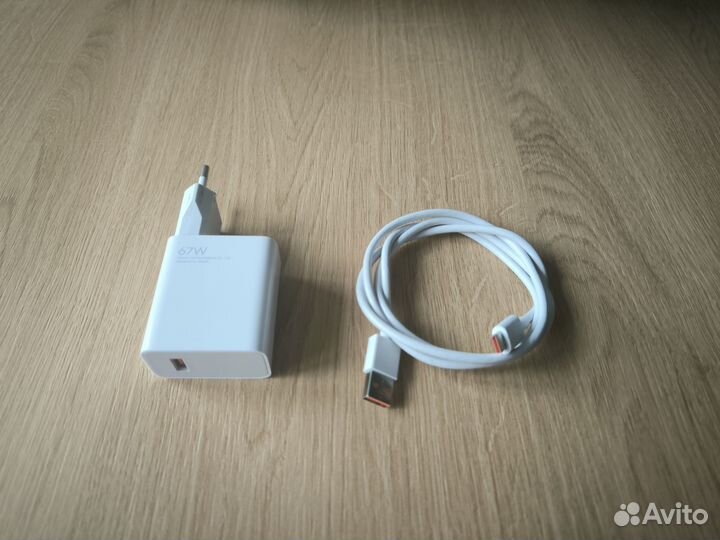 Зарядное устройство xiaomi 67w оригинал