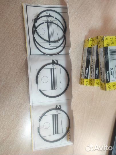 Кольца поршневые peugeot Citroen 1.1 TU1 72 мм