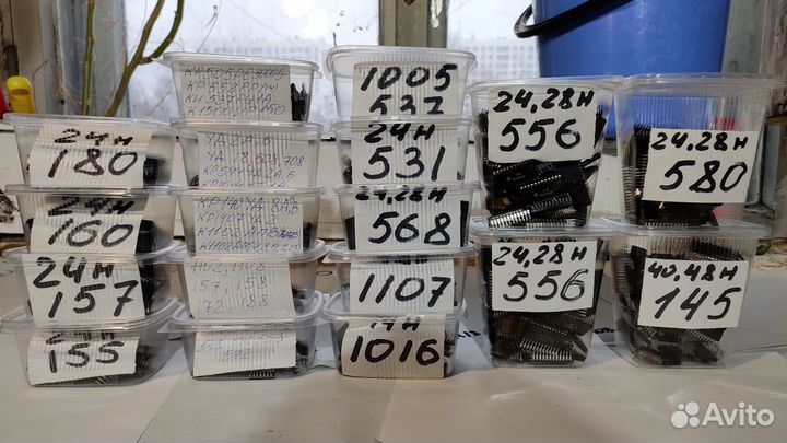 Микросхемы СССР новые много