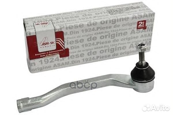 Наконечник рулевой 30818 asam-SA