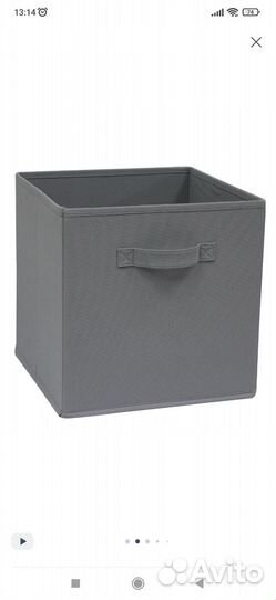 Коробка 2шт