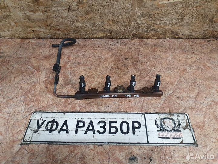 Топливная рампа 1.4 4zzfe Toyota Corolla E12 2001