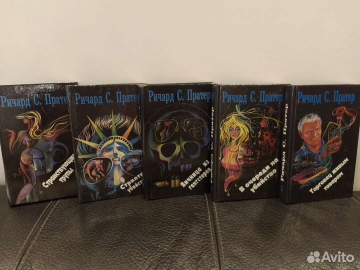 Триллеры, детективы, криминальные романы