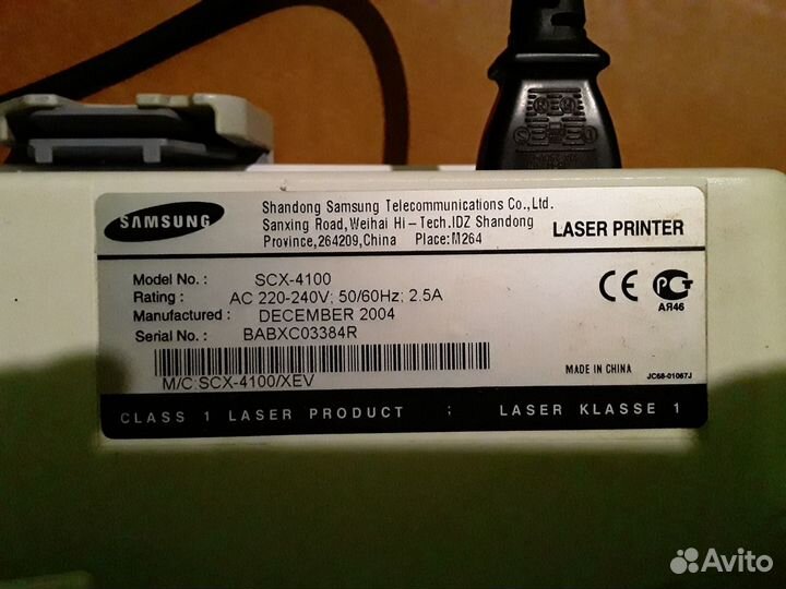 Принтер samsung SCX 4100