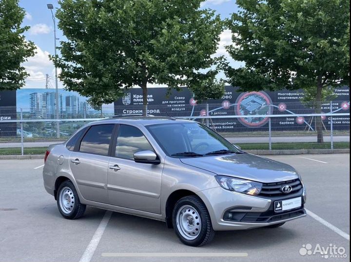 Аренда авто