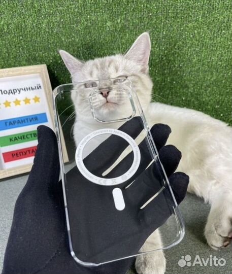 Чехол на айфон magsafe