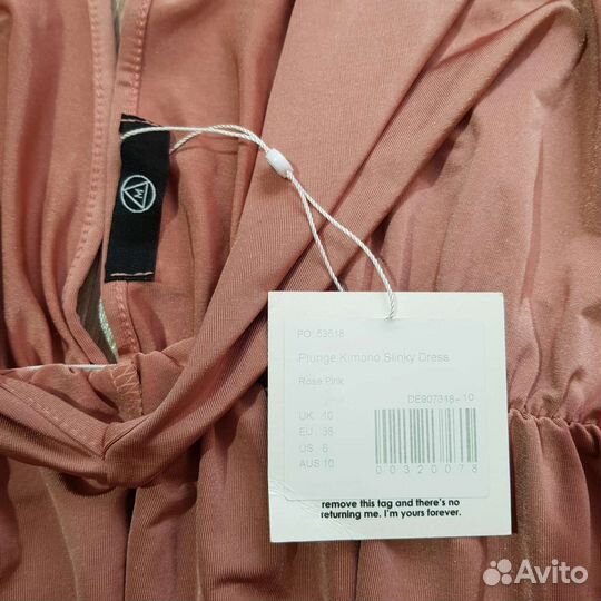 Платье кимоно missguided