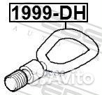Петля буксировочная BMW 1999-DH Febest