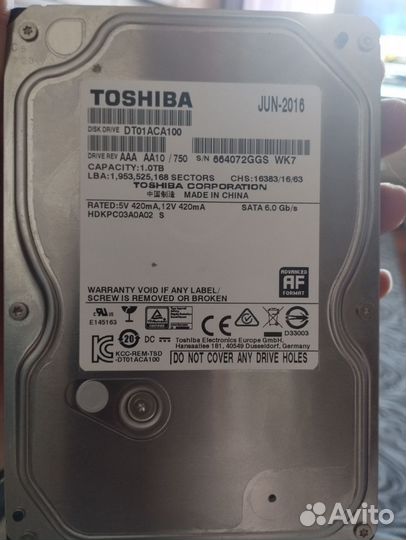 Жесткий диск 1тб Toshiba