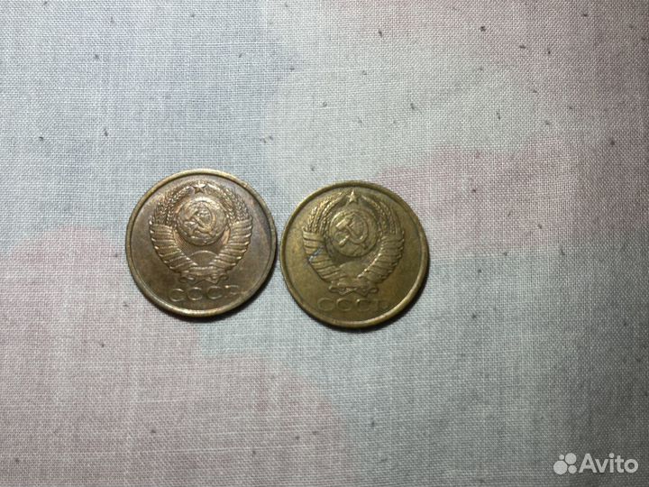 Монеты СССР