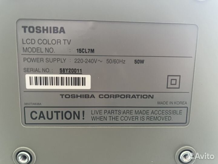 Телевизор toshiba 15 dm