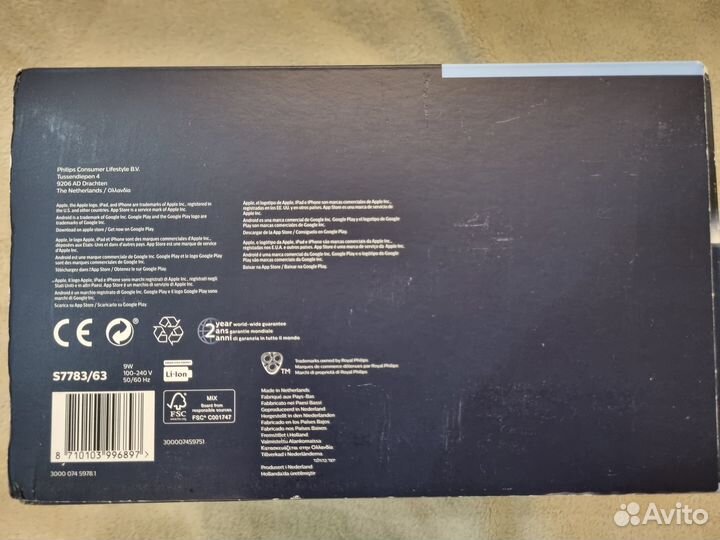 Умная бритва Philips S7783/63 Series 7000 SkinIQ