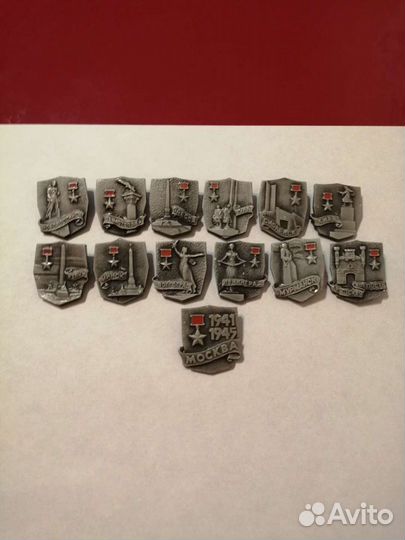 Значки СССР